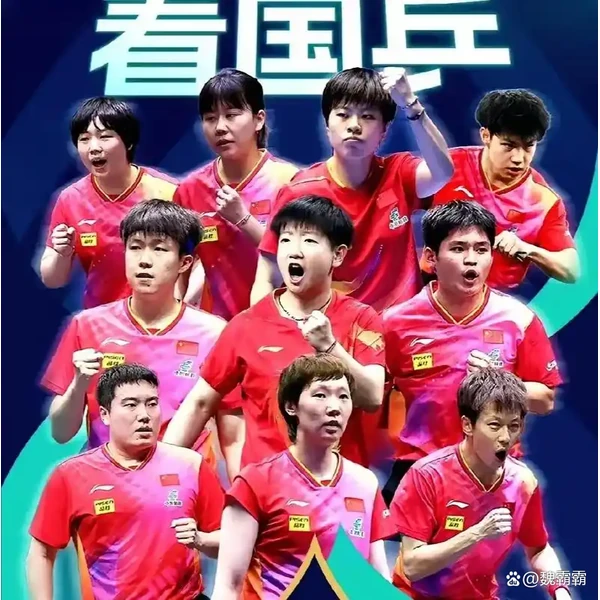 持续创新 - 布局下一代休闲娱乐生态,持续引领行业创新发展。