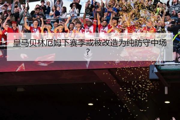 img_1782329847492_2921_2_399.jpg